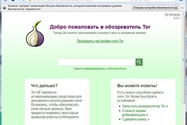 Krmp.cc onion официальный сайт kraken krmp.cc